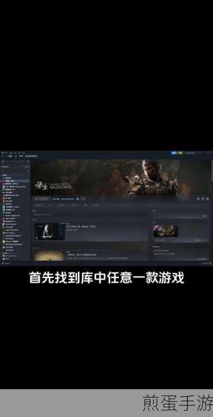 steam库怎么显示所有游戏,热门游戏平台的探索指南