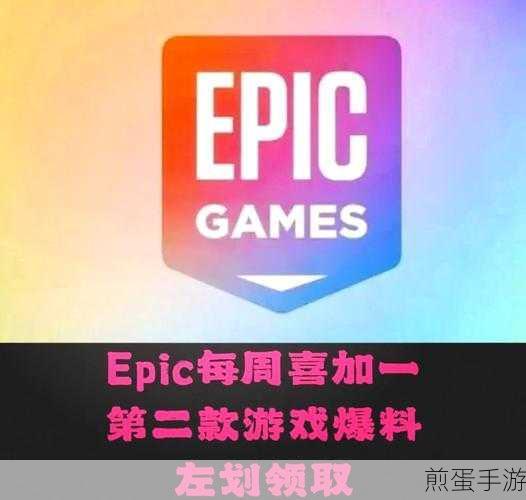 testflight兑换码怎么得,热门话题大揭秘