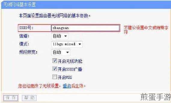 路由器怎么进入管理界面_路由器进入管理界面教程,掌握这些技巧,让网络管理不再困难