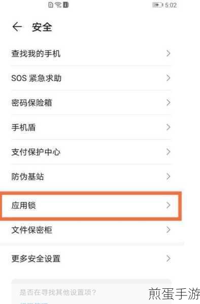 荣耀手机保存电话号码的基础步骤讲解,掌握这些,通讯更便捷