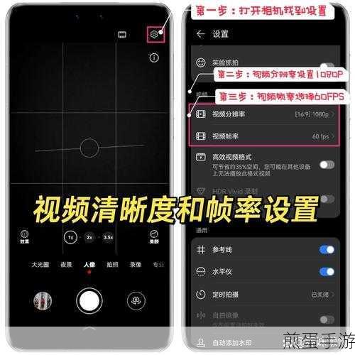 华为畅享 9plus 息屏时间怎么设置,掌握这些技巧让你的手机更贴心