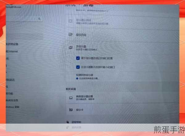乐播投屏播放出现黑屏怎么办-播放出现黑屏解决方法,震惊!投屏黑屏的终极破解之道