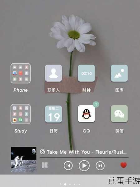 三星note8 怎么在桌面创建文件夹,掌握手机操作新技能