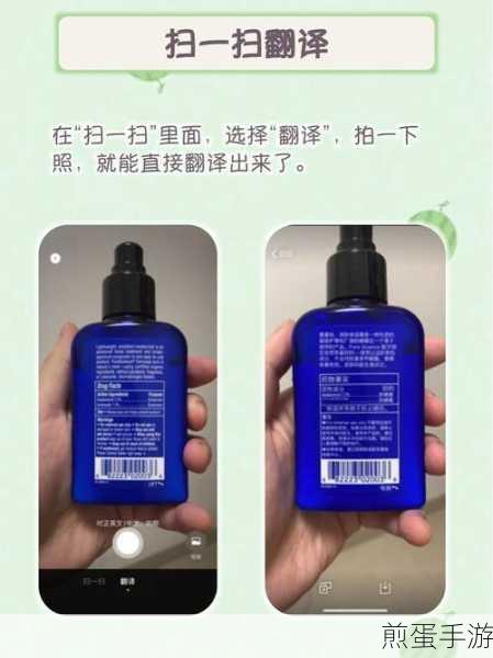 电脑版微信怎么取消自动接收文件,热门实用技巧大揭秘