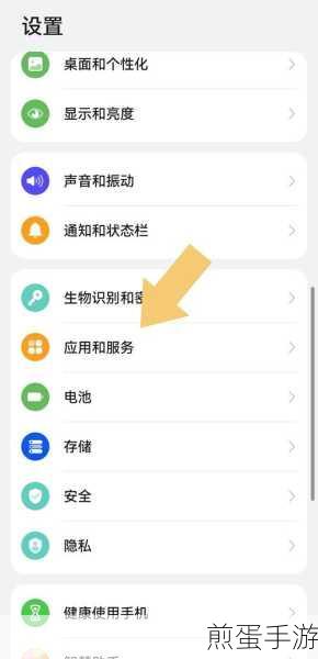 华为手机可以分身微信吗,探秘华为手机微信分身的神奇世界