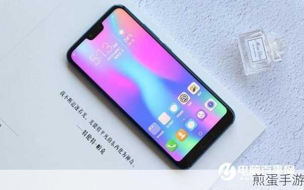 荣耀 V10 如何查看和关闭后台应用,成为手机达人的必备技巧