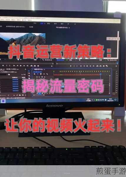 抖音为什么看不到好友的作品,流量密码大揭秘