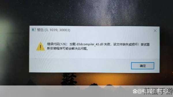 玩使召 10 说我安装的 directx 有一个不可修复的问题怎么办我的 directx 又不知道怎么卸载,游戏玩家的困扰与解决之道