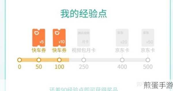 滴滴出行如何切换语言_滴滴出行切换语言教程,掌握这招,出行更便捷