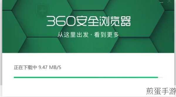 360 浏览器收藏夹登陆完自己的帐号以后怎样退出自己的帐号成网络热点