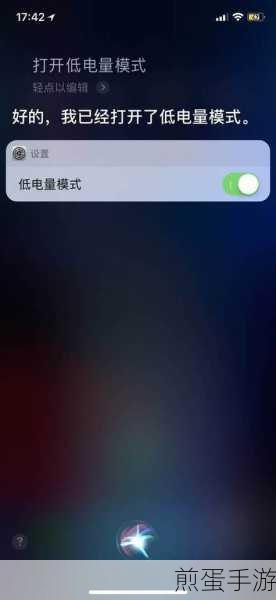 苹果 7plus 没有来电提醒怎么办，让你的手机重焕生机