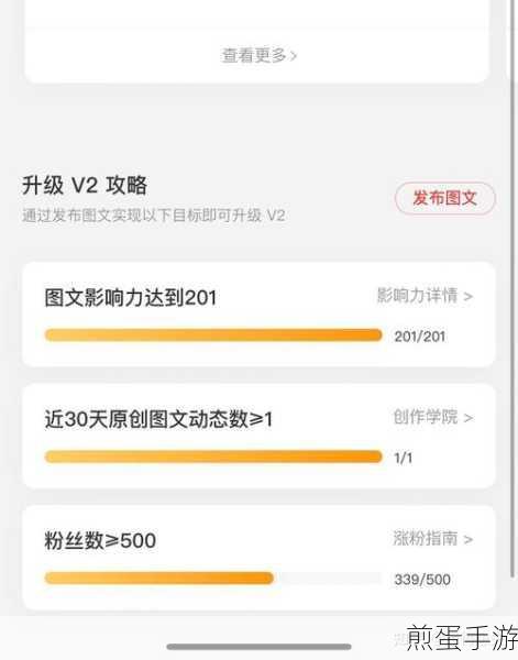 ios16 网易云音乐系统音效如何开启,成为音乐达人的必备秘籍