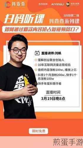 小咖秀跟自己合演,成为网络爆款的秘诀