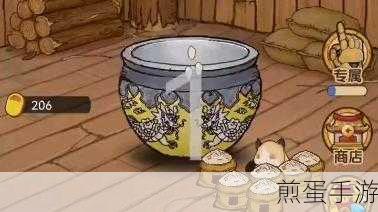 数亿粒米挑战风靡,破解版下载成玩家新宠