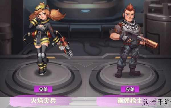 生化德比山地逃杀,横版射击新体验,僵尸末日等你来战