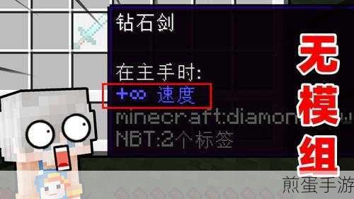方块骑士,无限金币版,重温经典冒险之旅
