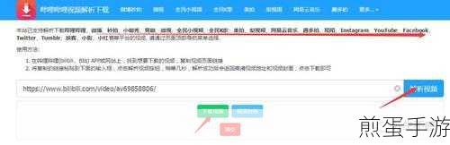 芒果 tv 视频如何下载到相册，掌握这招轻松实现