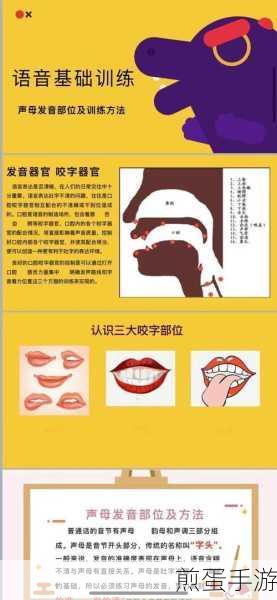 华为手机关闭自动语音播音的教程步骤,掌握这些技巧,让你的手机更智能