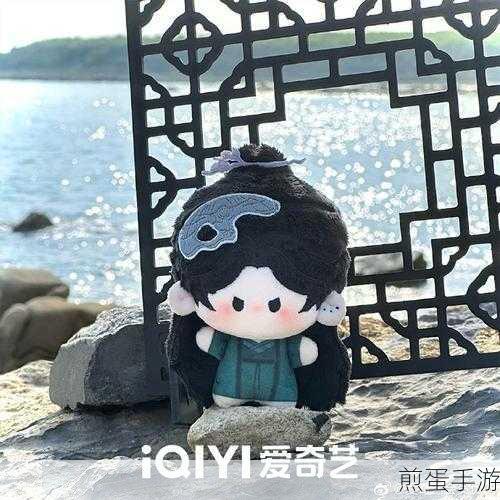 爱奇艺头像挂件自动佩戴多久,引发网友热议
