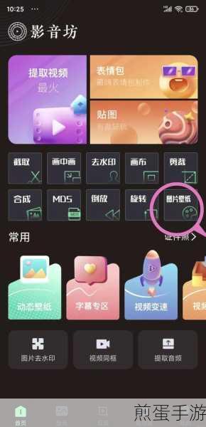 华为荣耀怎么设置一键锁屏,掌握这个技巧让手机操作更便捷