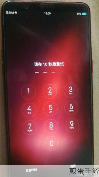 oppor15 怎么设置桌面插件，解锁手机个性化的秘密武器