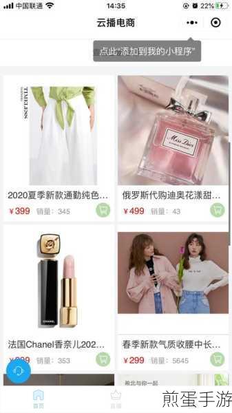微信视频号1到60级价格表图-视频号1到60级价目表一览,独家揭秘,震撼全网
