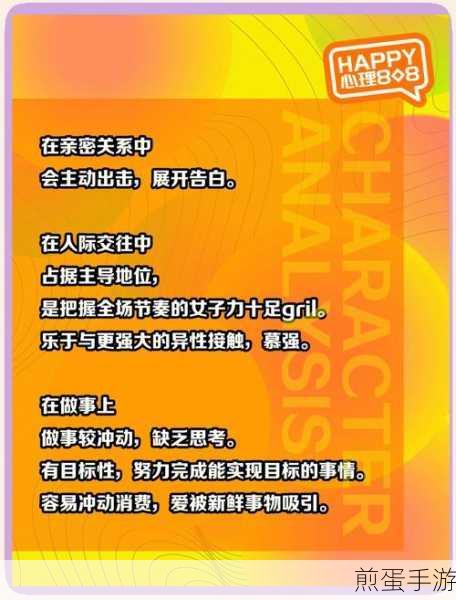 QQ 在哪装扮个性名片，成为社交达人的必备秘籍