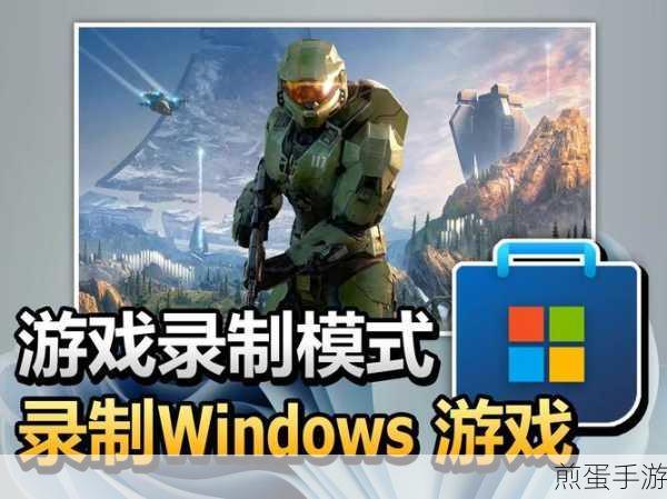 Bandicam设置录制视频尺寸的操作流程，掌握这一招，录制无忧