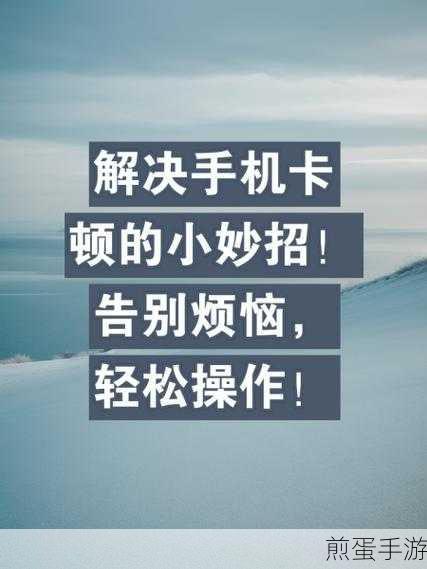 华为手机休眠模式关闭教程,轻松告别自动锁屏烦恼