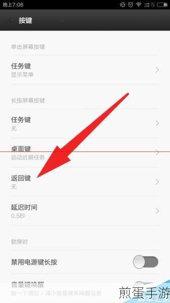 小米手机的驱动程序怎么安装,热门科技指南