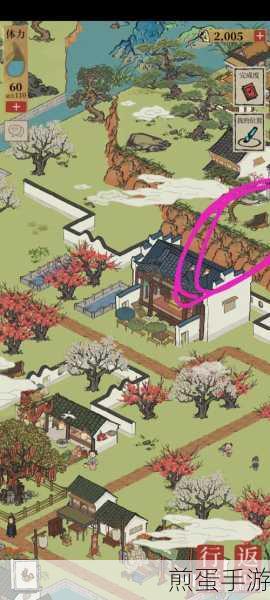 江南百景图七狸山塘迷宫七狸山塘宝箱钥匙位置分布图,热门游戏寻宝秘籍