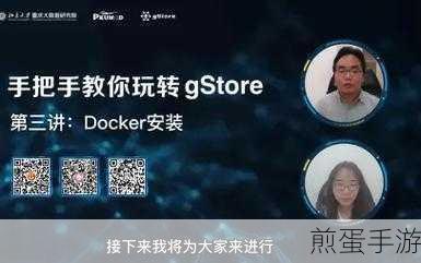 bilibili如何绑定qq,带你玩转热门平台绑定