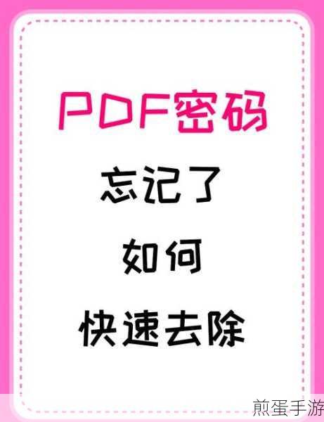 学信网手机号换了密码密保都忘了怎么找回,这可咋办 别慌有妙招