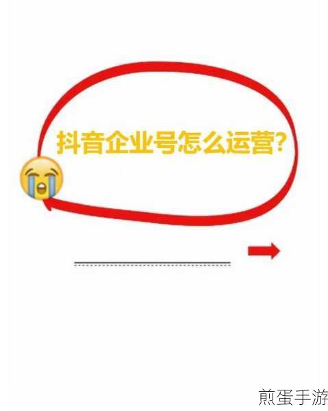 酷酷跑怎么绑定手机号-绑定手机号教程,热门游戏平台的手机号绑定秘籍