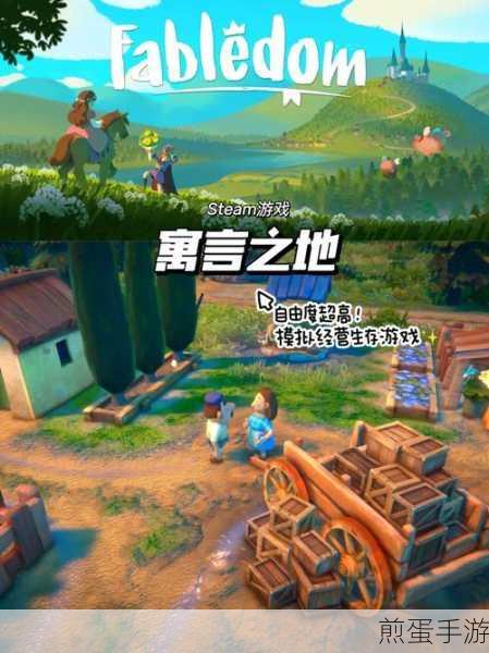 steam库存怎么公开,掌握这些技巧让你成为游戏达人
