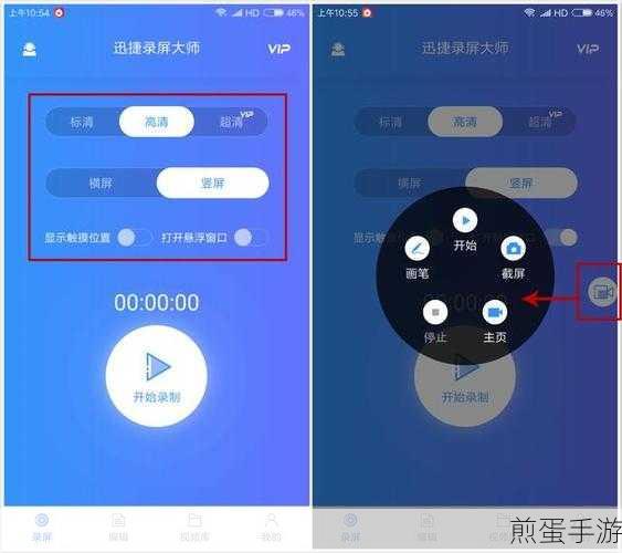 小米 11 背部轻敲功能怎么设置，掌握黑科技，玩转小米 11