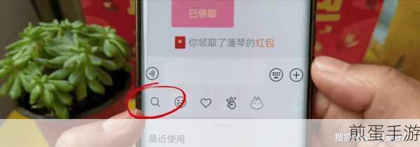 微信拜年红包语音怎么设置-2023 年拜年红包语音设置方法介绍，爆款攻略，让你的祝福更独特