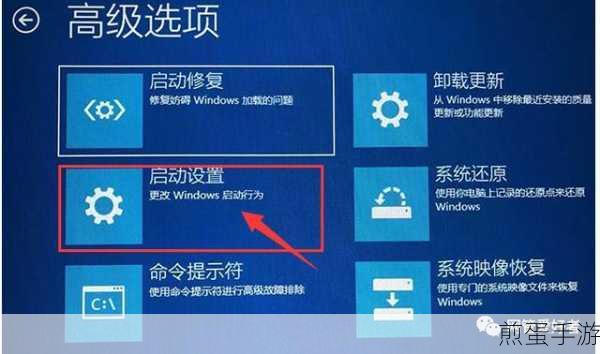 惠普笔记本怎么设置开机密码,掌握这些技巧让你的电脑更安全