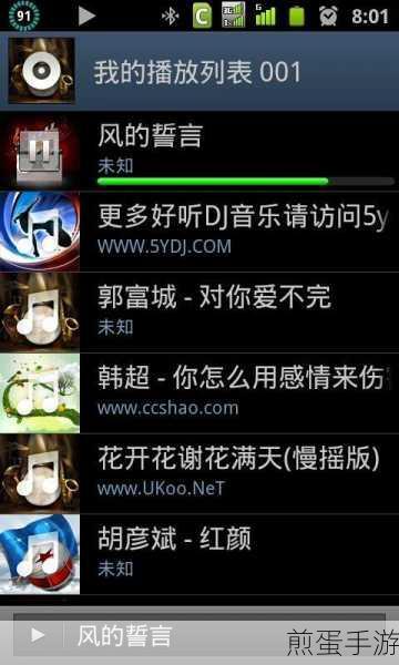 三星 s9 怎么更改返回键的位置,热门手机技巧探索