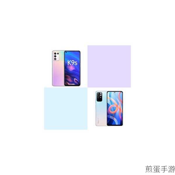 oppok9s 屏幕触控采样率怎么样 oppok9s 屏幕触控采样率介绍,探索手机屏幕新体验