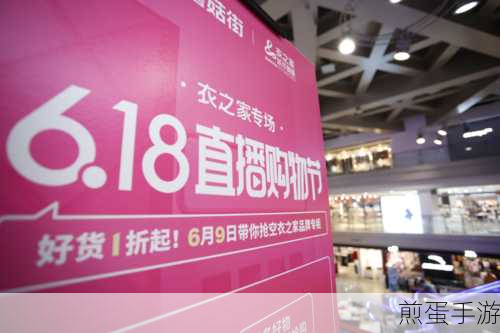 蘑菇街中找回支付密码的简单步骤,掌握这些,轻松解决支付难题