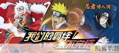 飞角修改版震撼上线,横版飞行射击新体验等你来战