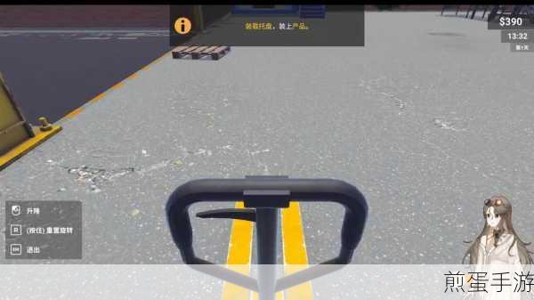 垃圾场模拟器,打造你的废品王国,经营乐趣无穷