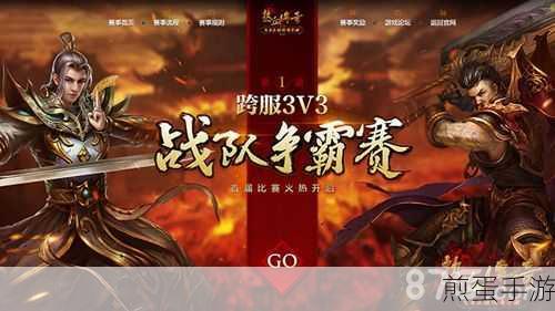 热血弑神震撼来袭,正版动作RPG等你来战!