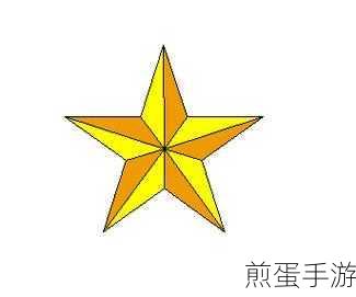 flash 怎么绘制立体五角星,掌握这一神技,让你在动画界大放异彩