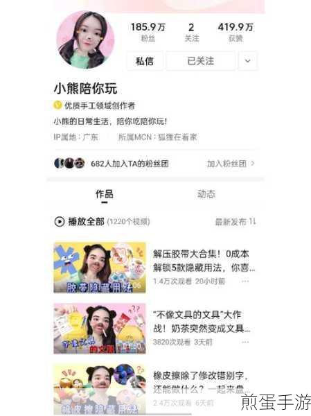 西瓜视频怎么办定向流量西瓜视频流量包怎么弄,掌握这些技巧,让你的西瓜视频流量无忧