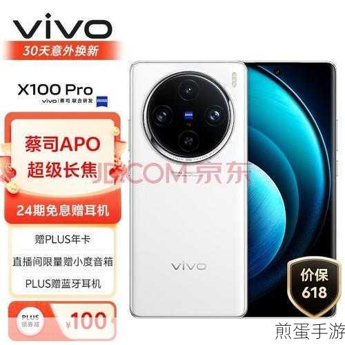 华为mate30拍照静音的设置具体方法,探索手机拍照新境界