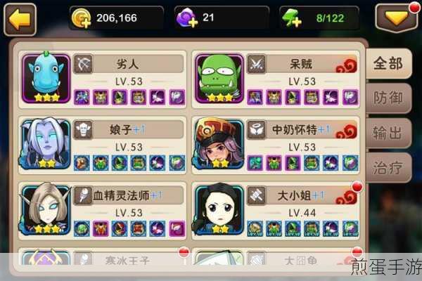 橘子平台origin账号初始邮箱怎么修改,成为游戏大神的必备技能