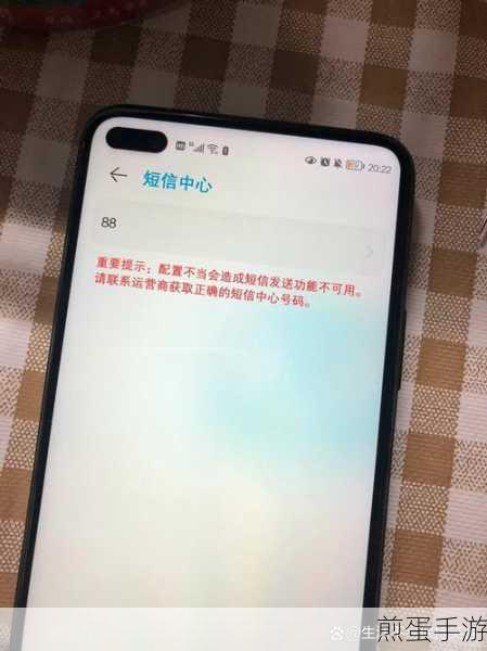 苹果手机来短信不提示也没有声音,为何会这样如何解决