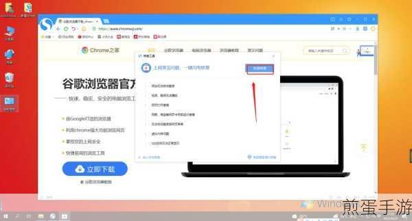 搜狗浏览器怎么才能不自动升级,破解浏览器升级难题,尽享稳定体验